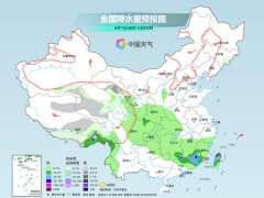 今夜起强降雨区将北抬至长江中下游 华南高温冒头需防暑